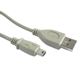 Kabel miniUSB 2.0 CANON 5pin 1.8m szary