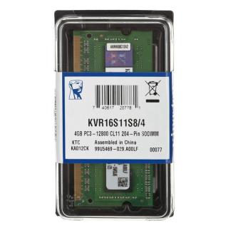 DDR3 SODIMM 4GB/1600 CL11