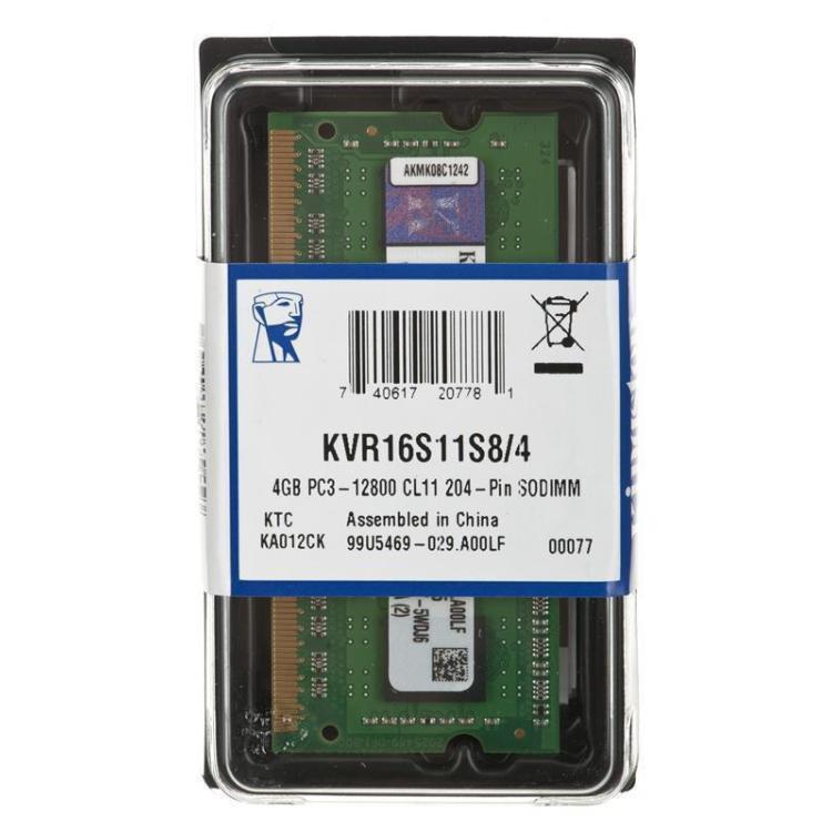 DDR3 SODIMM 4GB/1600 CL11