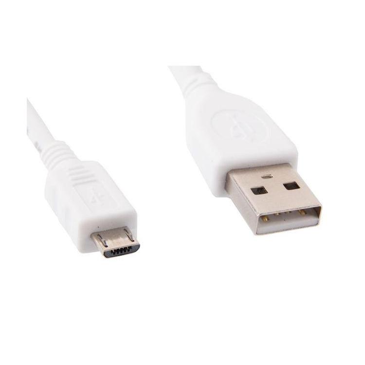 Kabel USB Micro AM-MBM5P 50cm biały