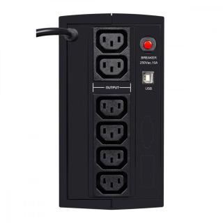 UPS DUO 850 AVR USB