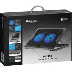 Podstawka chłodząca Defender NS-503 laptop notebook 15,6-17" 2xUSB 2 fans podświetlenie + GRA